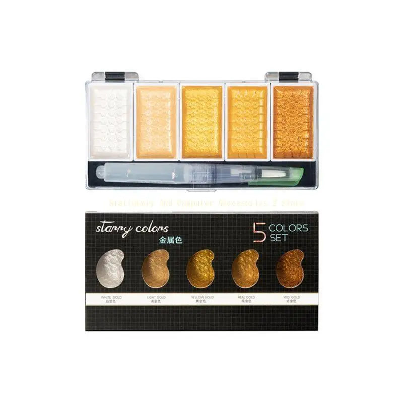 

5/8 Colors Solid Water Color Metallic Gold Pigment Paint With Brush For Artist P