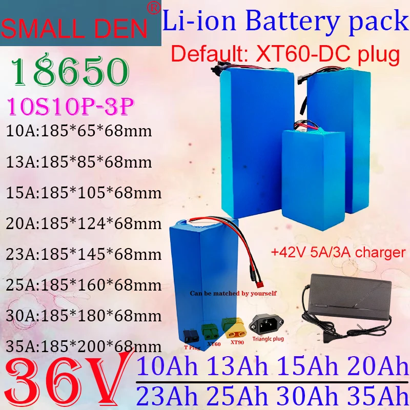 

36V 10Ah/13Ah/15Ah/20Ah/23Ah/25Ah/30Ah/35Ah 10S3P-10P 18650 lithium battery pack with built-in BMS electric tool scooter+charger