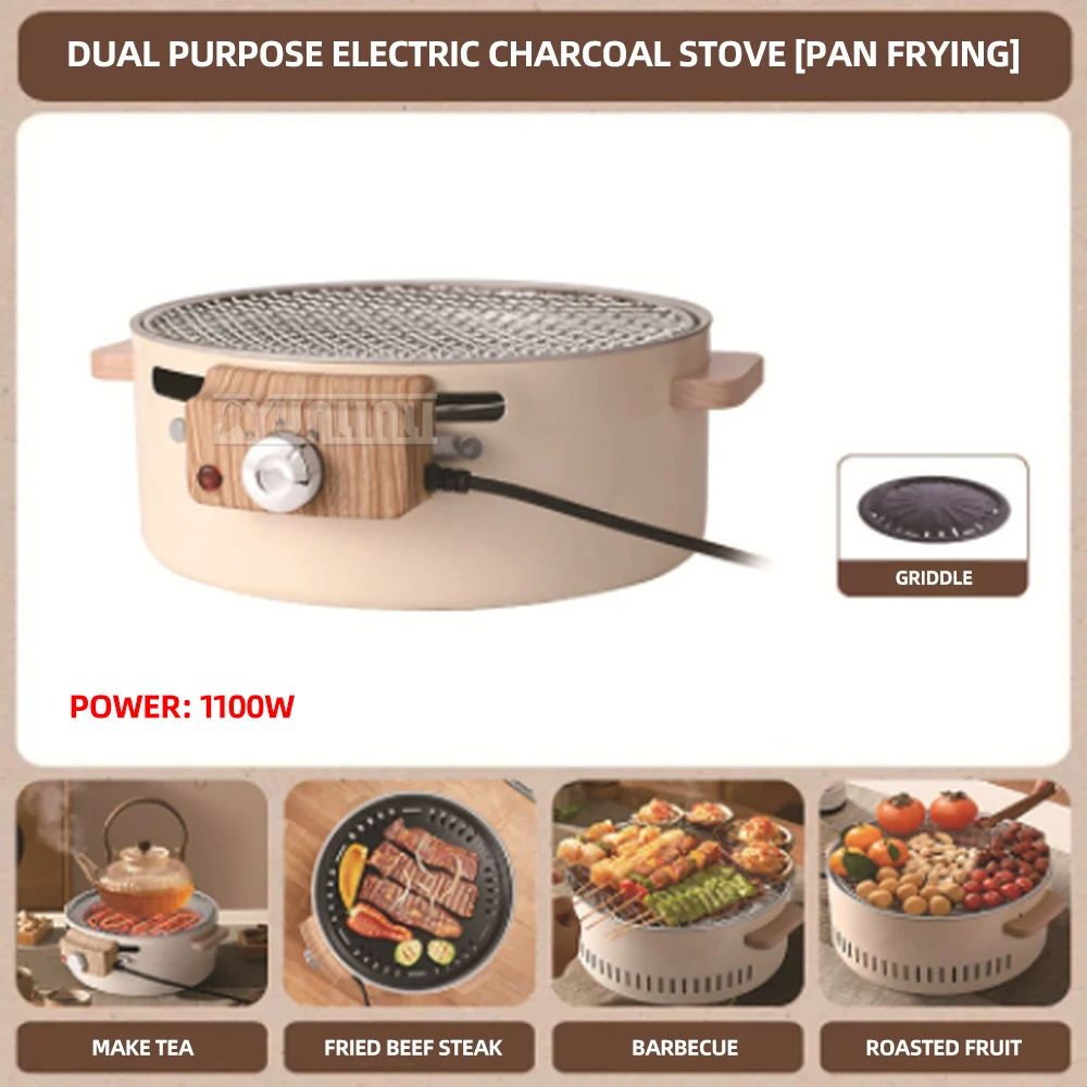 Charcoal BBQ Stove  Brewing Tea Around the FireOutdoor Portable Barbecue Grill Small Tea Cooker KH-5