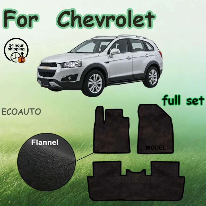 

Велюровые коврики для автомобиля Chevrolet Captiva C100 C140, 5 мест, 2007-2018 гг., ковровые панели, подкладки для ног, коврики для пола