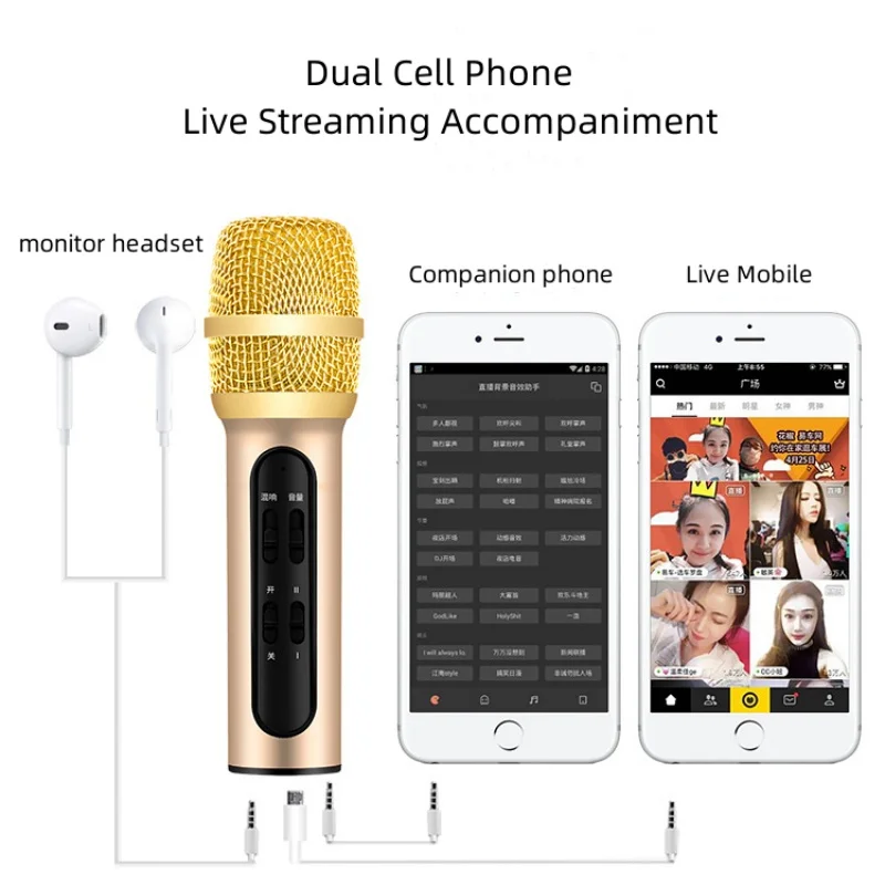 ميكروفون كاريوكي بلوتوث لجميع الهواتف الذكية ، لاسلكي ، محمول ، صغير ، ميكروفون محمول باليد ، مكبر صوت ، هدايا للفتيات والأطفال ، جميع الأعمار