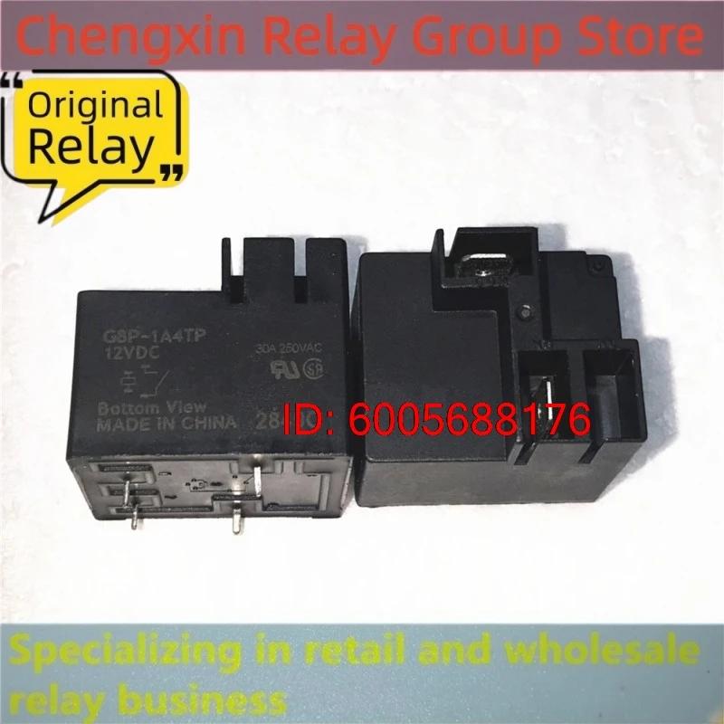 10PCS G8P-1A4TP 12VDC Electromagnetic Power Relay