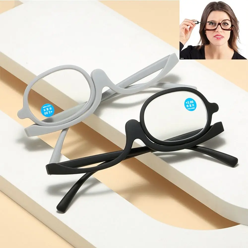 +1.0~+4.0 Diopter Rotating Makeup Reading Glasses Vision Care Eyewear Cosmetic Glasses Anti-blue Light Flip Down Lenses