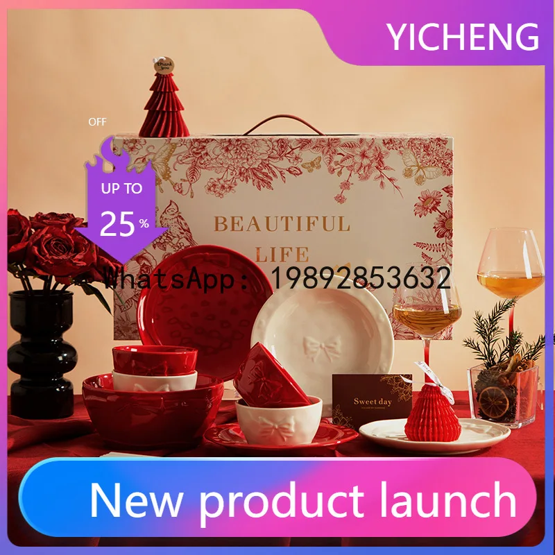 Wd Wedding Celebrat…