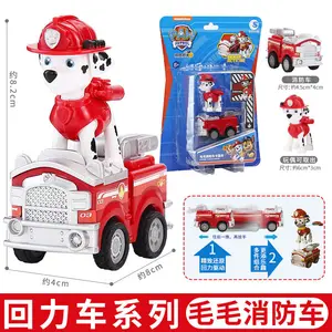 Genuine Paw Patrol Chase Skye Marshall Building Blocks Vehicle Tire de los autos Ryder Figura Niños Regalos de cumpleaños de juguete 12 mejores bloques de ventas para niños - №7