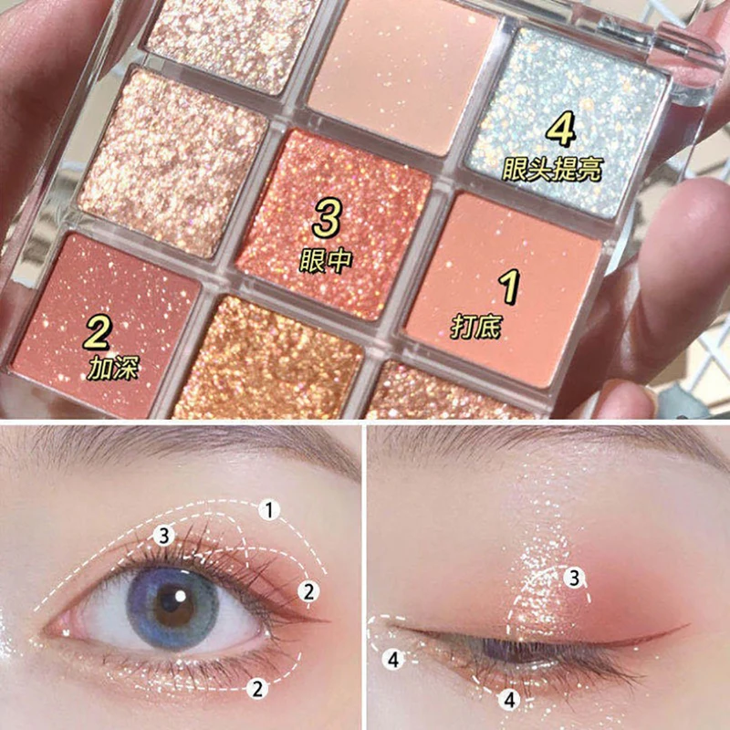 9 Colors Shiny Eyeshadow Palette Waterproof Glitter Diamond Eye Shadow Cosmetic