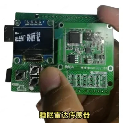 Sleep Breathing, Heartbeat, and Heart Rate Detection Module R60ABD1 Millimeter Wave Radar Sensor Development Kit