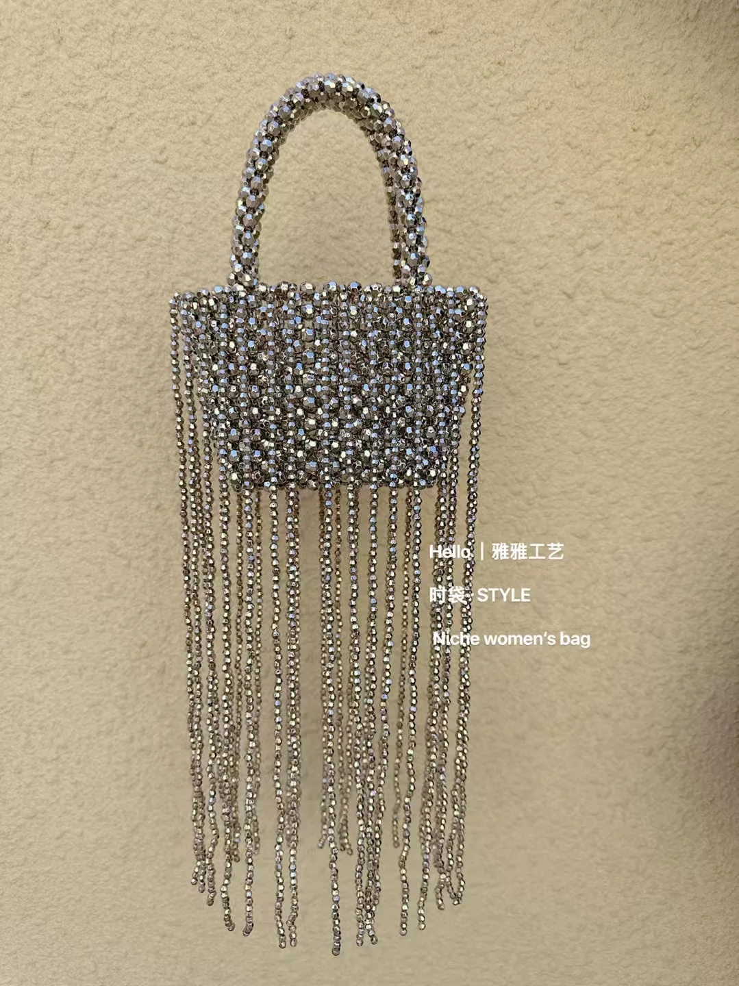 

Handmade Silver Bead Bag With Tassel Hand-Woven Celebrity Handbags Designer Ladies Party Bag Beading Top-handle Fringe Purses