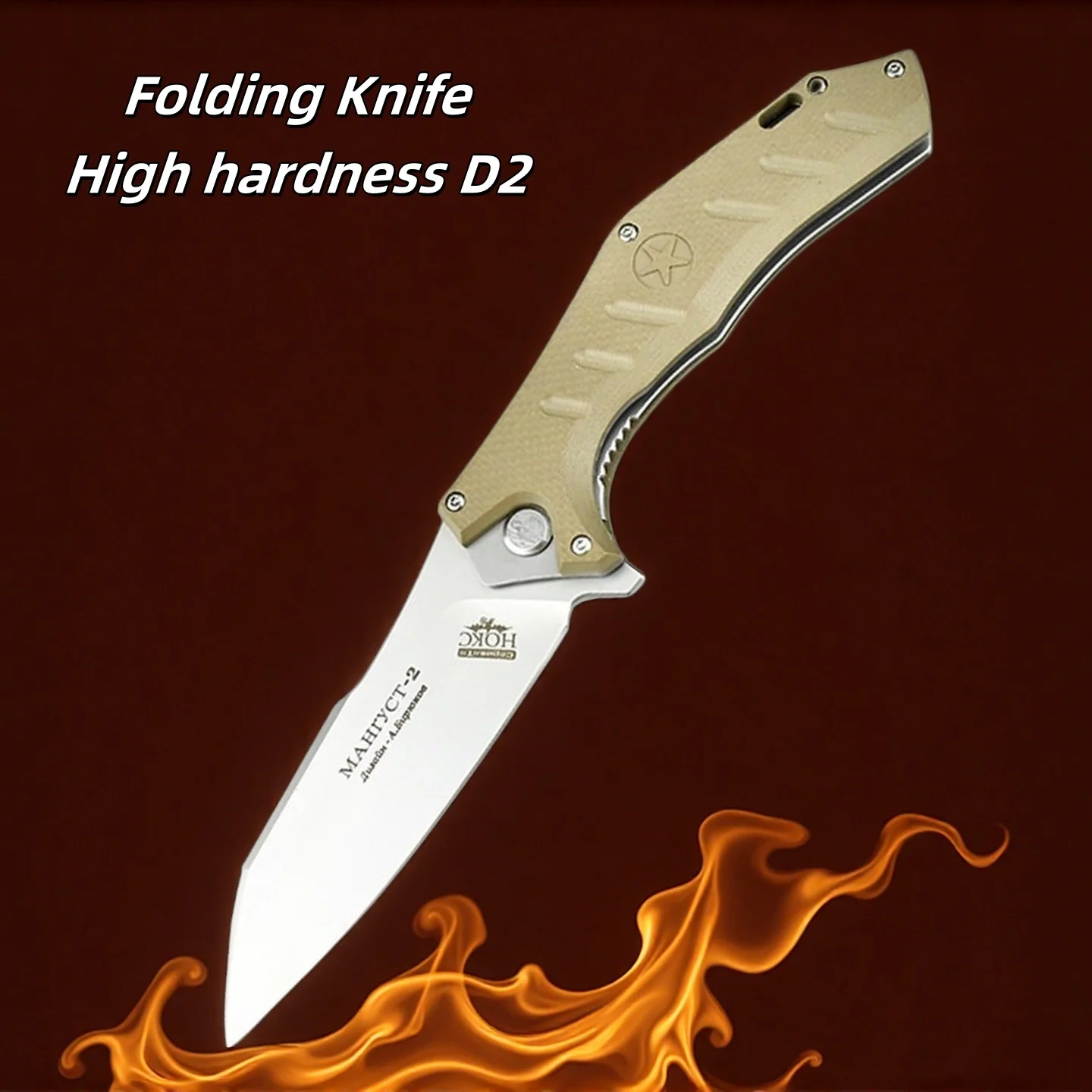 

Multi-functional Pocket Folding Knife Portable For Outdoor Camping Hiking Rock Climbing G10 Non-slip Grip Black Premium Gift Box