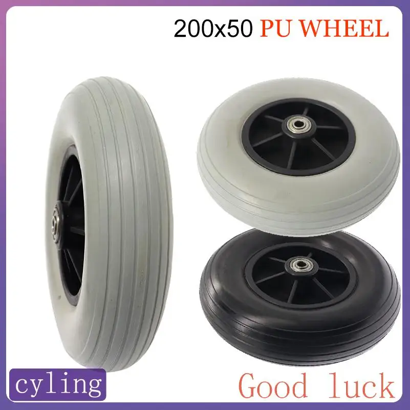 

200x50 PU Wheel 8 Inch Solid Wheel Tire for Wheelchair Universal Front Wheel 200*50 Wheel Accessories