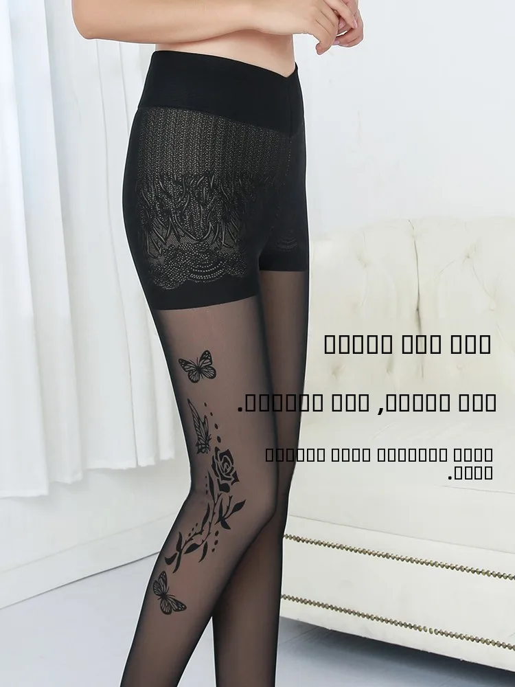 

Леггинсы Fce Lined Me, женские осенне-зимние двухслойные колготки с принтом больших размеров, с искусственным эффектом телесного цвета