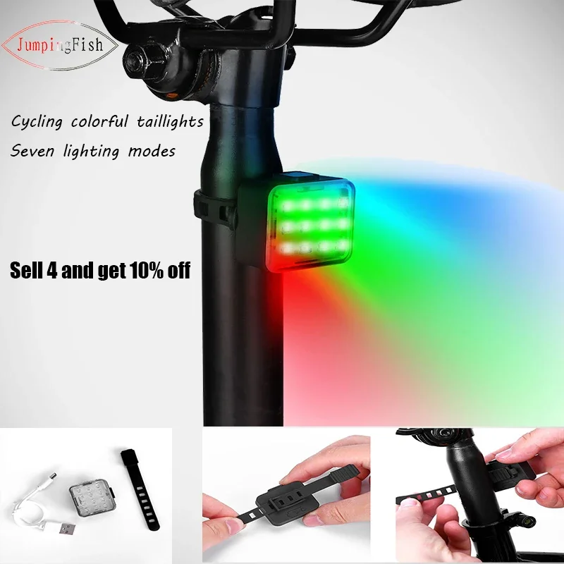 Multi Lighting Modes Bicycle Light USB Charge  Bike Light Flash Tail Rear Bicycle Lights  Mountains Bike Seatpost