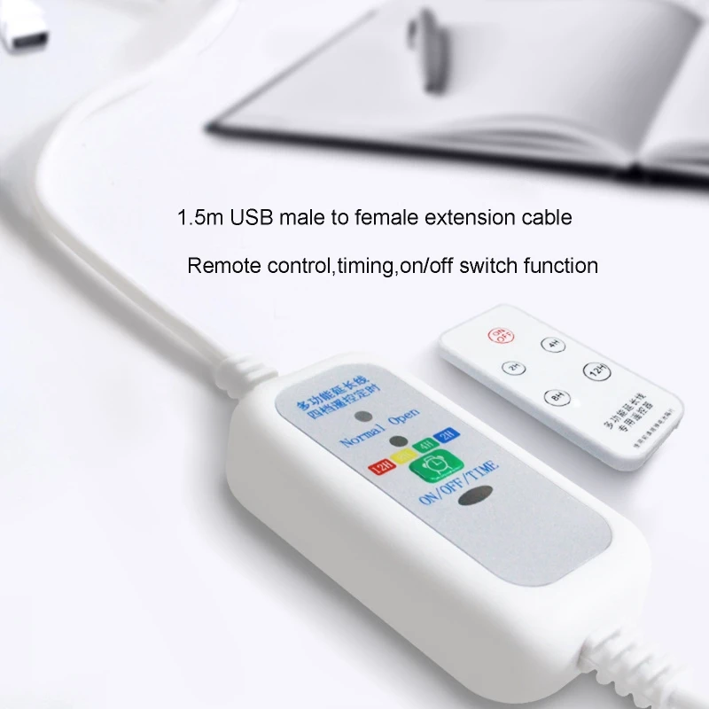 1.5M Multifunction Remote USB Extension Cable for 5V USB Fan LED Light with 2-12 Hour Timing Function ON OFF Switch