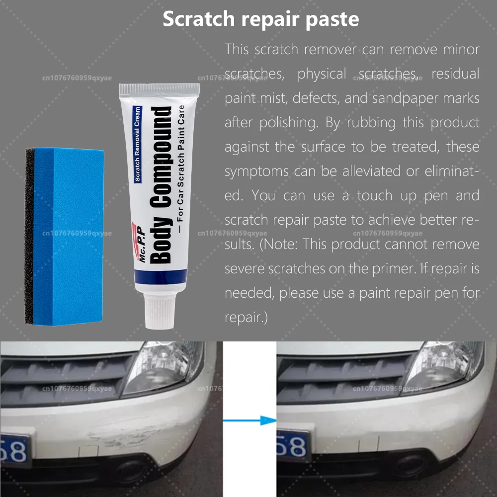 Suitable for all BMW models paint repair pen x1x2x3x5 1, 2, 3, 4, 5 special models paint repair set