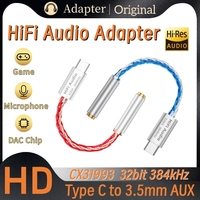 32Bit HiFi DAC Type C To 3.5mm Cable Headphone Amplifier Audio Decoder IEM For iPhone16 Samsung Xiaomi Phone KZ Earphone Adapter