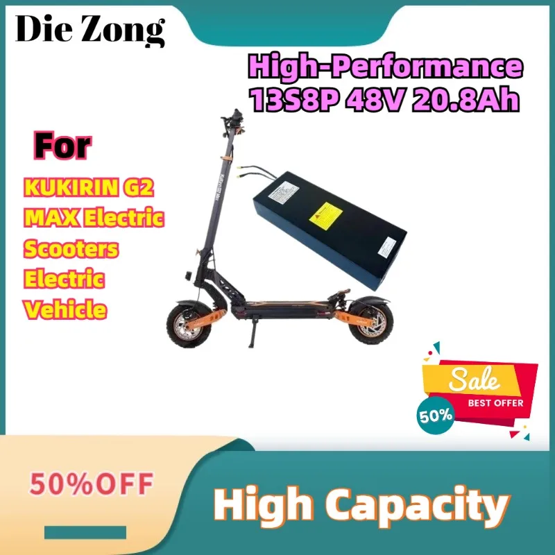 13S8P 48V 20.8Ah For KUKIRIN G2 MAX Electric Scooters Electric Vehicle Batteries Large Capacity High-Performance