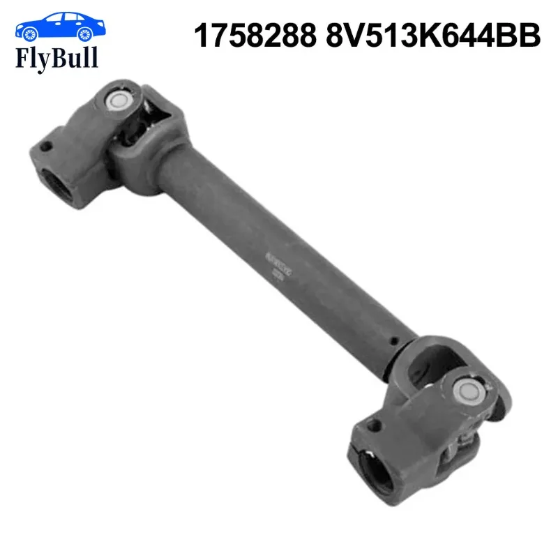 1758288 5530461 8V513K644BB DF7132AB0 DK4132AB0 DF71-32-AB0 H1B1-3C662-AA Steering Column Lower Shaft for FORD FIESTA MAZDA M2