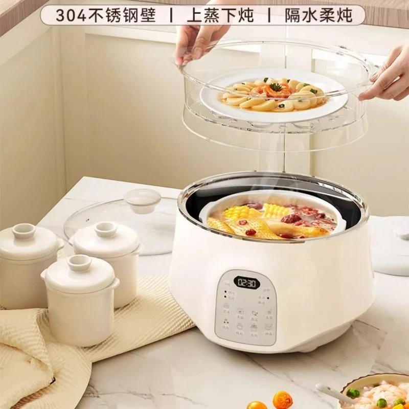 Pot Electric Stew Pot Fully Automatic Electric Stew Pot Water Separator Stew  2-4 Person Ceramic Soup