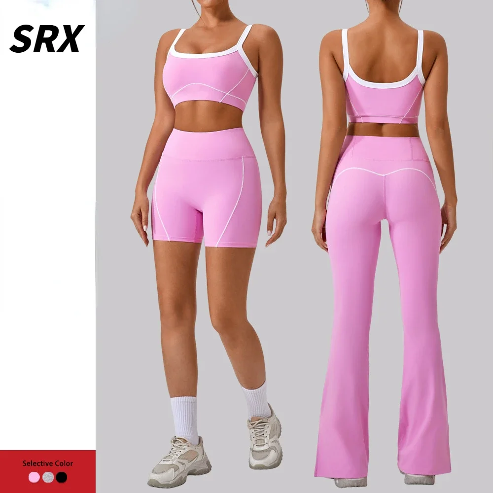 

Nude Feel Tight Outdoor Sports Underwear Women's Spaghetti Strap Contrast Color Suit Strap Yoga Workout Clothes for Women