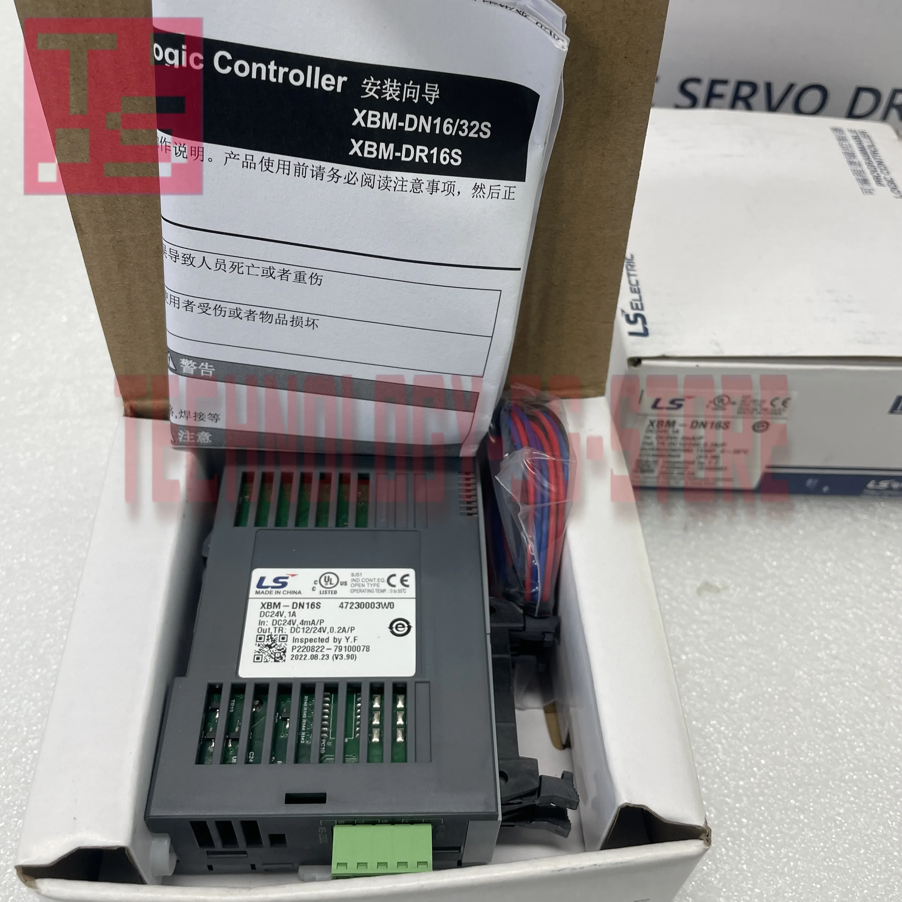 Modul XBM-DN16S PLC baru