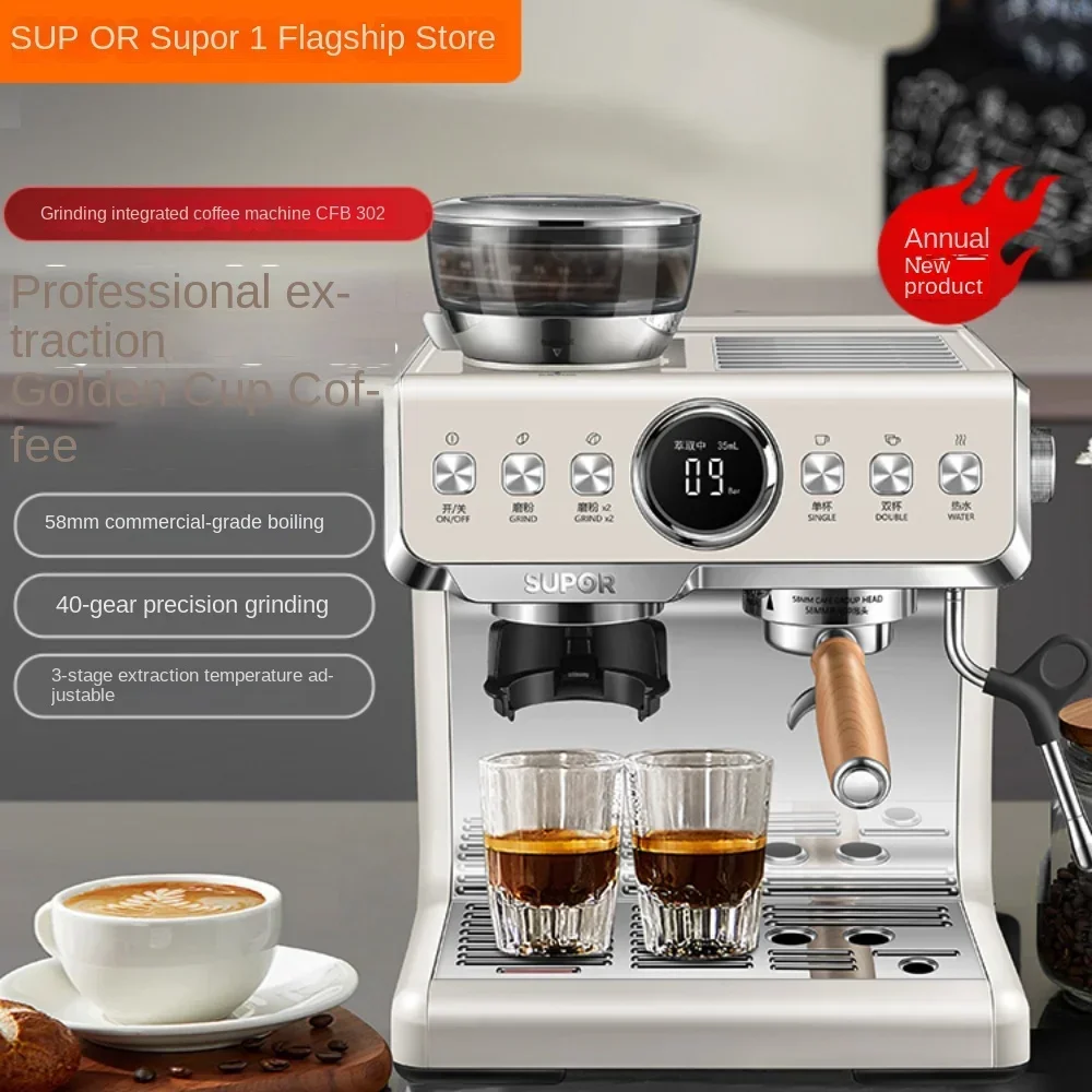 

SUPOR SW-CFB302 Espresso semi-automatic coffee machine Home office small milk foam grinding a embodiment of grinding coffee