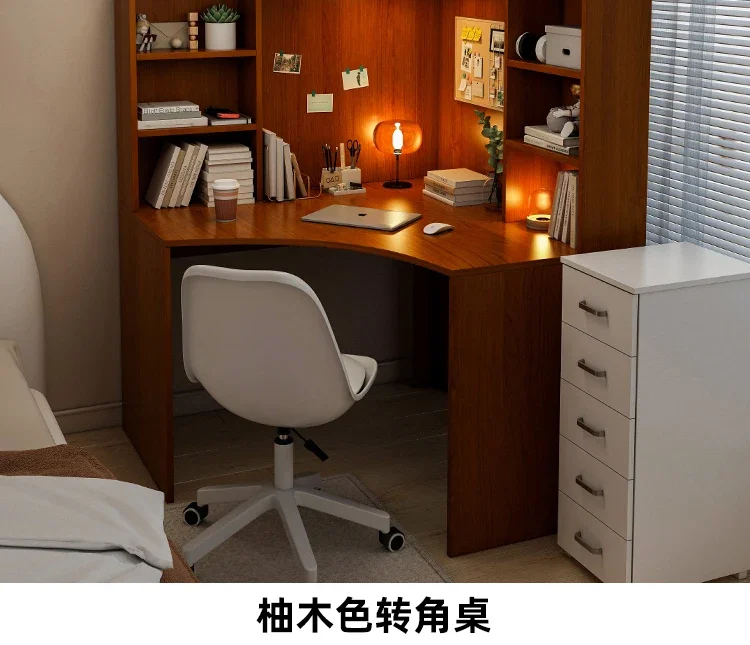 Corner desk, bookshelf combination, solid wood , integrated computer