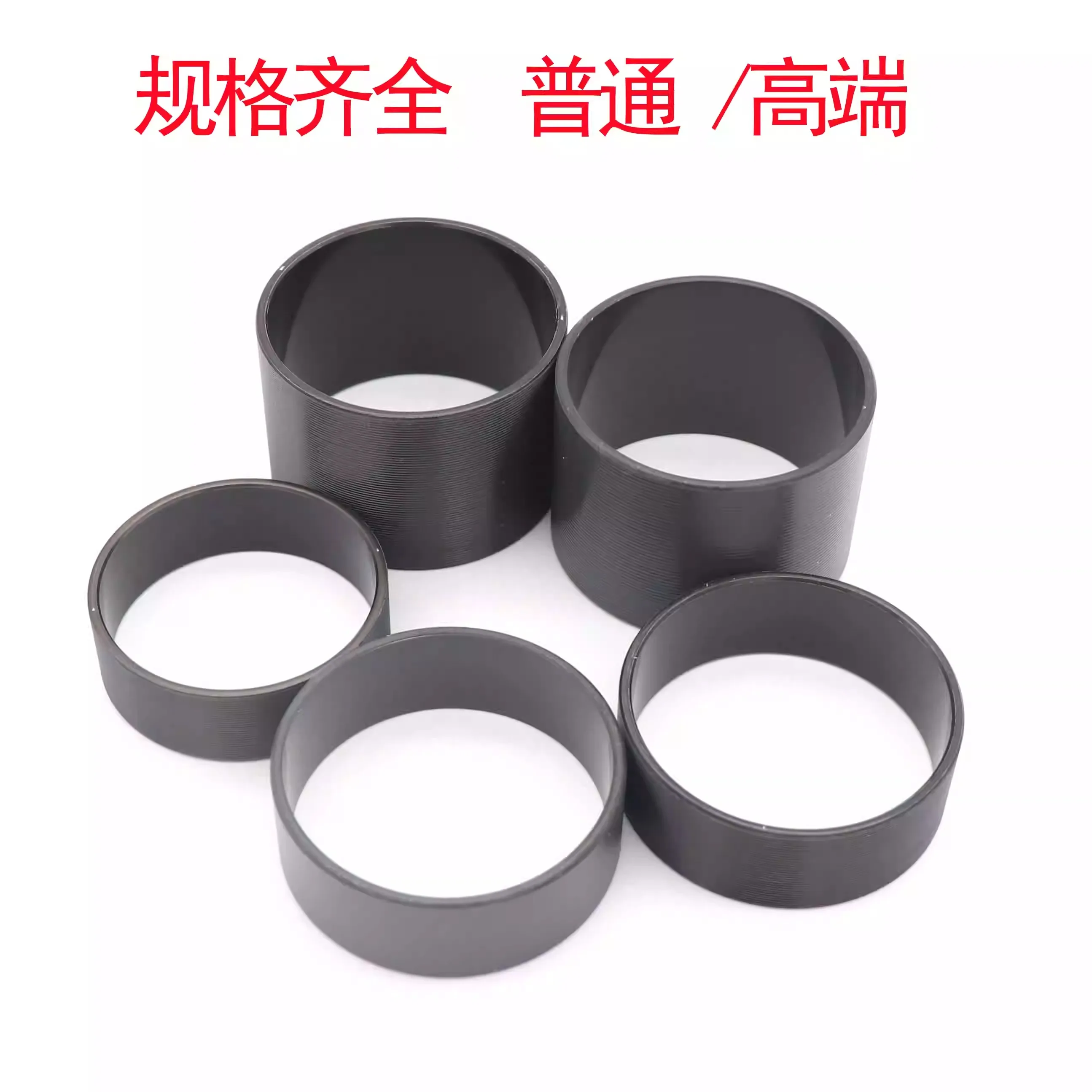 1PC Vacuum Pump Oil-Free Mute Compressor Cylinder Sleeve Piston Cylinder Steel Ring Accessories