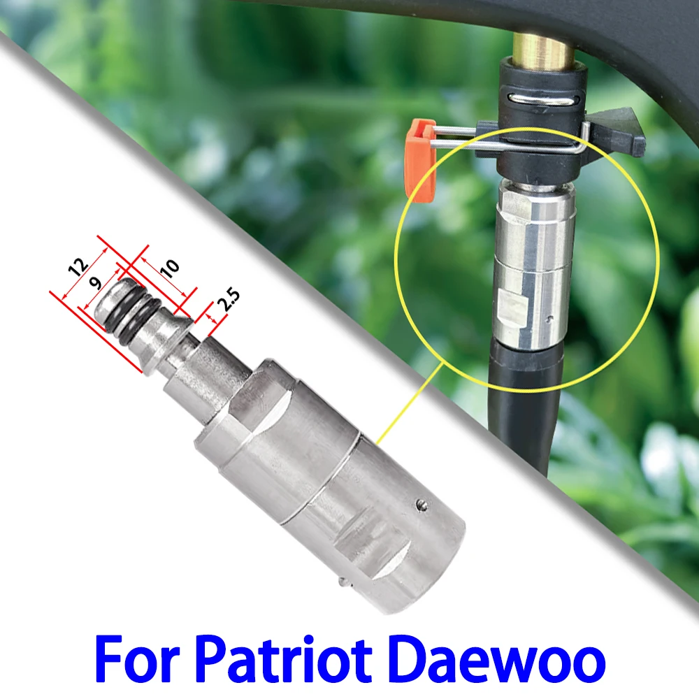 Imagem -05 - Adaptador Anti-emaranhado Conexão Rápida Pistola de Água o Tubo de Drenagem para Karcher Bosch Acessórios Lavadora de Alta Pressão de Alta Pressã