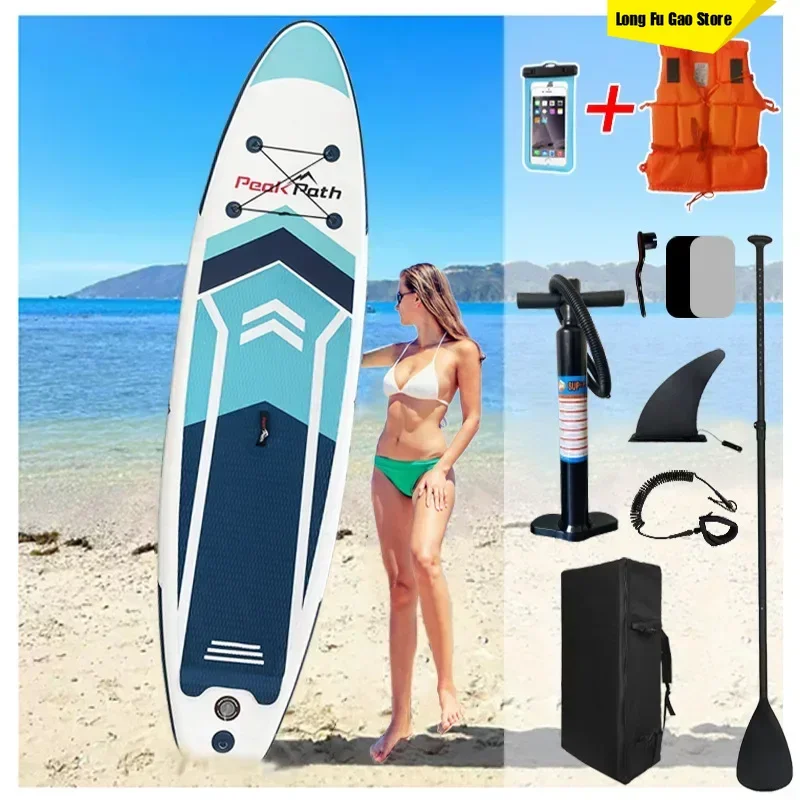 

Hot SUP Surfboard Inflatable Paddle Board Versatile Leisure Rowing Paddle Board