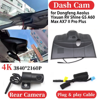 Car Front&Rear 4K Video Recorder DVR Dash Cam Dashboard Camera for Dongfeng Aeolus Yixuan RV Shine GS A60 Max AX7 II Pro Plus