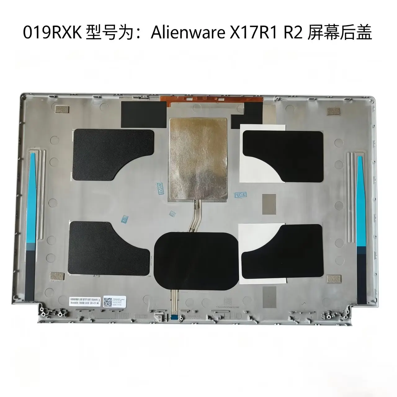 New Brand Original For Dell Alienware X17 R1 Laptop Rear Display Back Cover Lcd Cover Assembly A Shell 041RKC 019RXK
