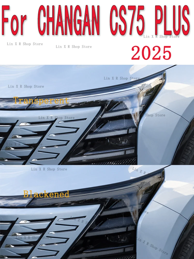 

For CHANGAN CS75 PLUS 2025 Car Exterior Headlight Anti-scratch Front Lamp Tint TPU Protective Film Cover Repair Accessories