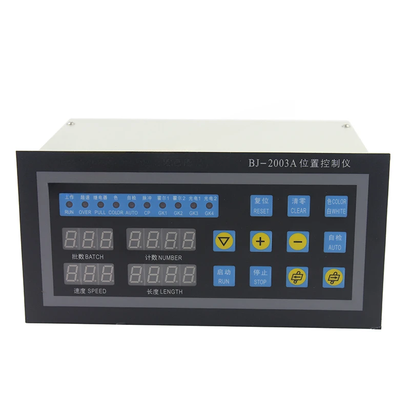 BJ-2003A position controller replacement for XC2001 length position controller