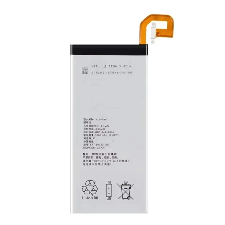 YKaiserin BAT-60122-003 Bateria do BlackBerry Priv z numerem przesyłki, 3360mAh