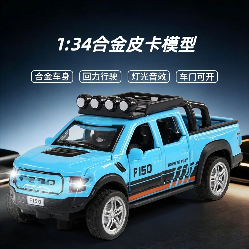 

Металлическая модель пикапа Ford F-150 Gladiator 1:34, коллекционная, со звуком и светом, внедорожник, подарок для детей