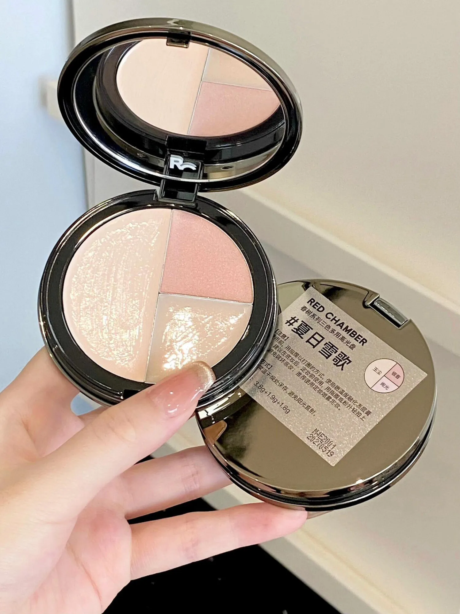 red-chamber-tri-color-multi-purpose-highlighter-palette-cream-natural-brightening-concealer-cores-multi-purpose-75g-makeup