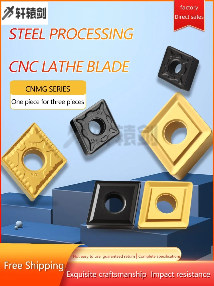 

CNMG160612 CNMG190612 CNMG190608 DM DR PM External Turning Tools Carbide Inserts CNC Lathe Turning Insert For Steel High Quality