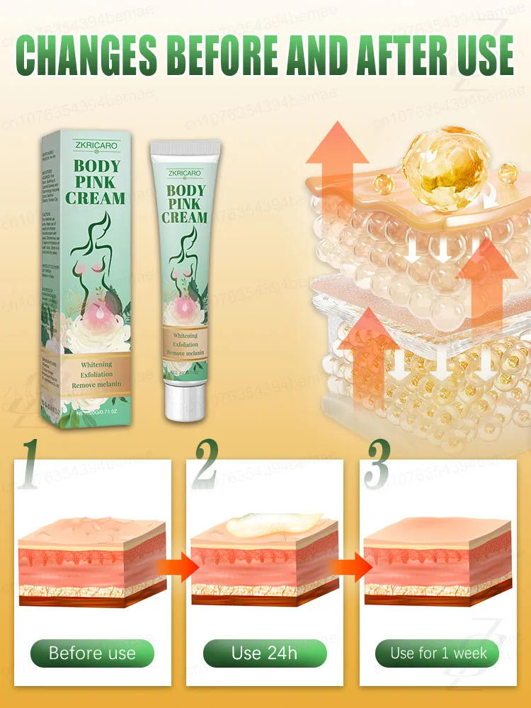 مجرد لمسة خفيفة يمكنها إزالة الميلانين وجعل بشرةك أكثر بياضًا