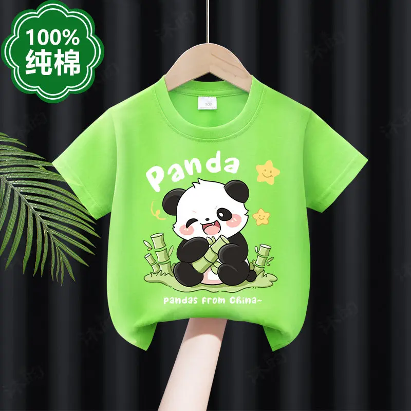 Boys' Short Sleeved T-shirt 2026 New Children's Top Baby Summer Thin Style Korean Fan Pi Handsome Interior Pair Girls' Panda