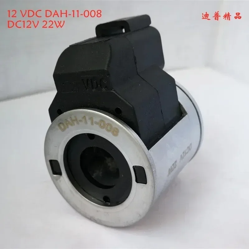 I pc of  ndustrial DAH-11 Coils - Models 008/059/002/077/087/001/032/006/064/009/012/013