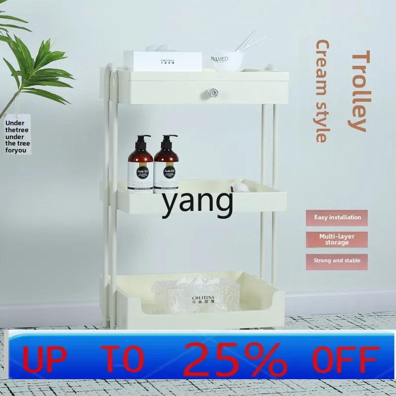 

LMM cream wind beauty trolley, special rack for beauty salon, advanced tattoo and manicure, small bubble trolley