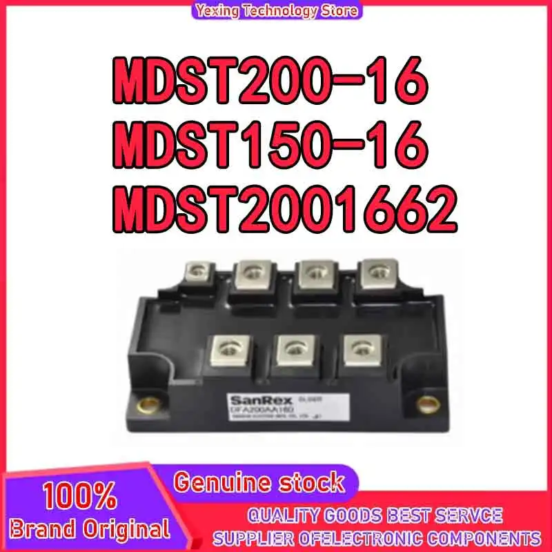 

MDST200-16 MDST150-16 MDST2001662 Новый оригинальный модуль