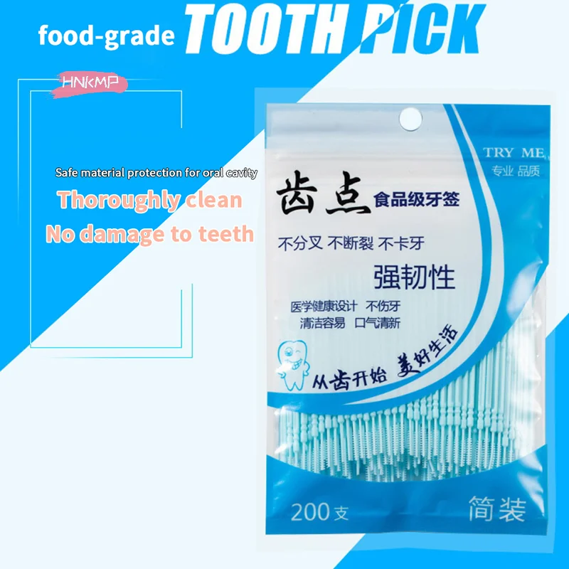 100/200Pcs Double-Head Ultra-Fine Disposable Toothpicks Portable Family Pack High-End Personalized Creative Fruit Sticks