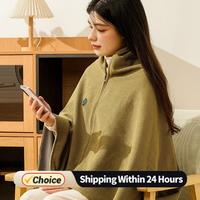 Wearable USB Electric Heated Blanket 3 Heating Levels Heating Electric Blanket Shawl Portable Body Warmer Blanket