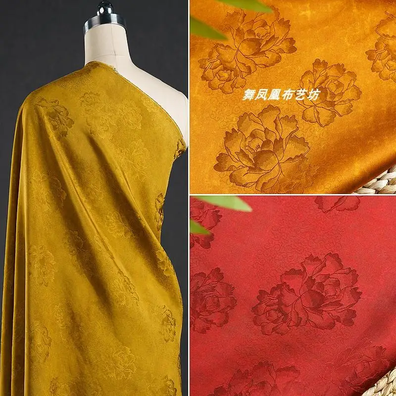 

Гамбургерная марлевая жаккардовая ткань Гуандун, дышащее платье, глянцевая китайская ткань для одежды на метр, материал «сделай сам»