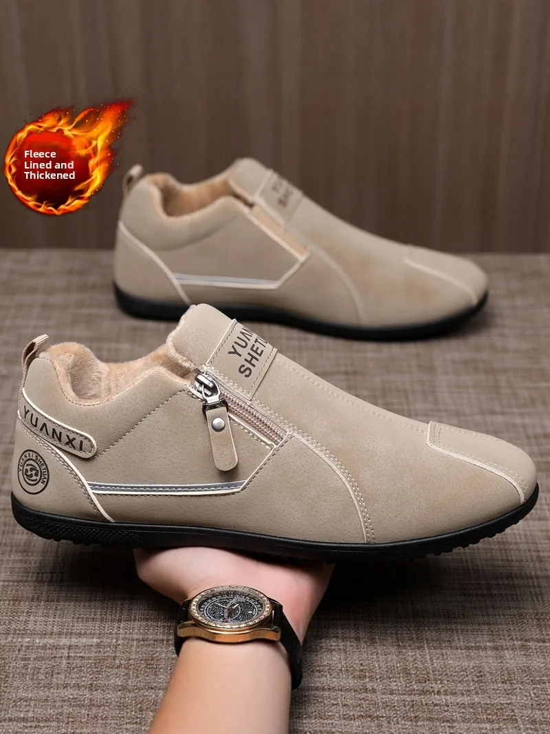 Men's Winter Fleece Lined Leather And Fur Slip-On Shoes Warm Casual AGAM Style Soft Bottom Cold Resistant Deoxynucleotide Boa...