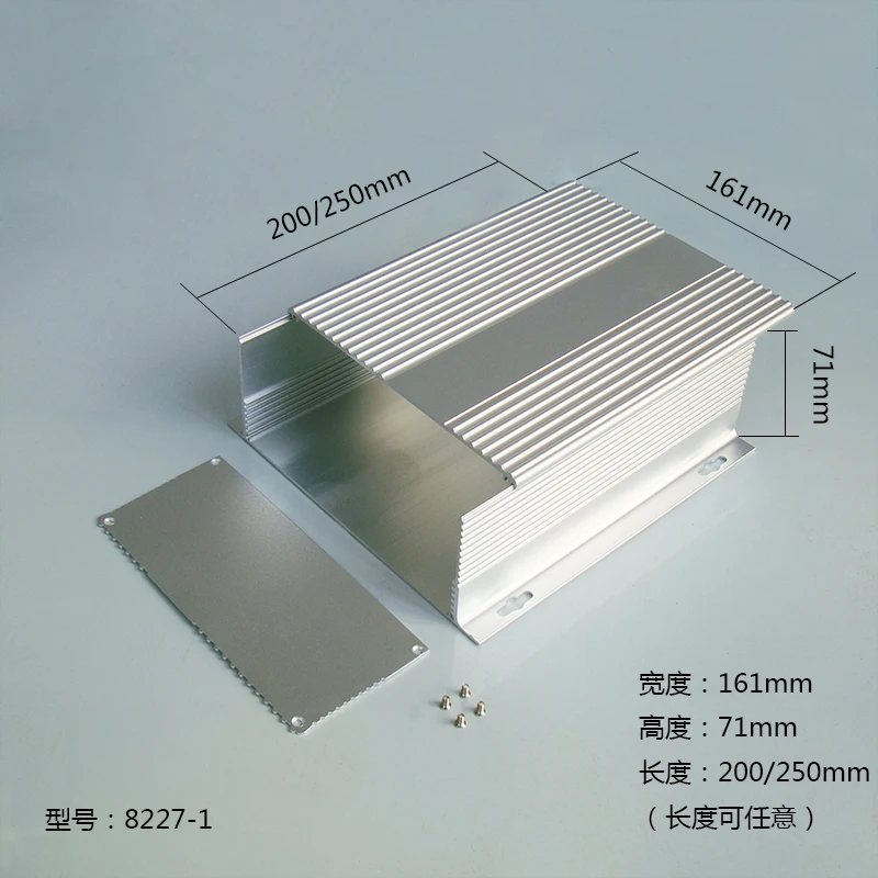 1 sztuka aluminiowa obudowa w kolorze srebrnym/czarnym do obudowy projektowej elektroniki 161*71*150/155/180/200/230/250mm 8227-1