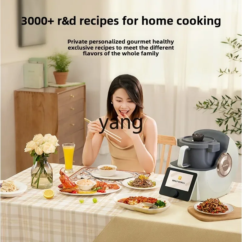 CX Household Multifunctional Cooking Machine Automatic Cooking Machine