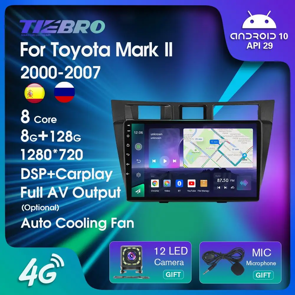 8G+128G Car Radio For Toyota Mark II 2000-2007 2DIN Android10.0 Car Multimedia Video Player Navigation GPS Android Auto DSP 9''