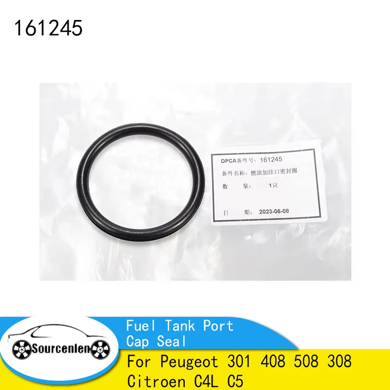 

Уплотнительная прокладка крышки топливного бака для Peugeot 301 408 508 308 Citroen C4L C5 161245 1612 45 1612.45